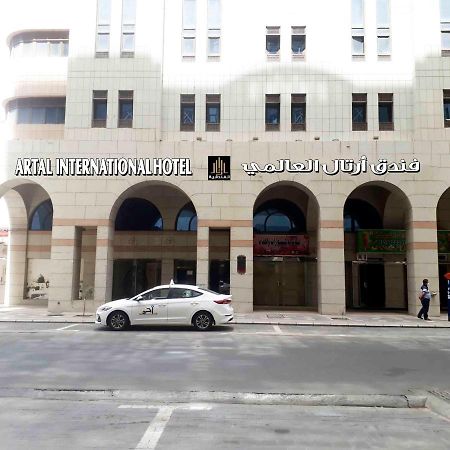 Artal International Hotel 麦地那 外观 照片
